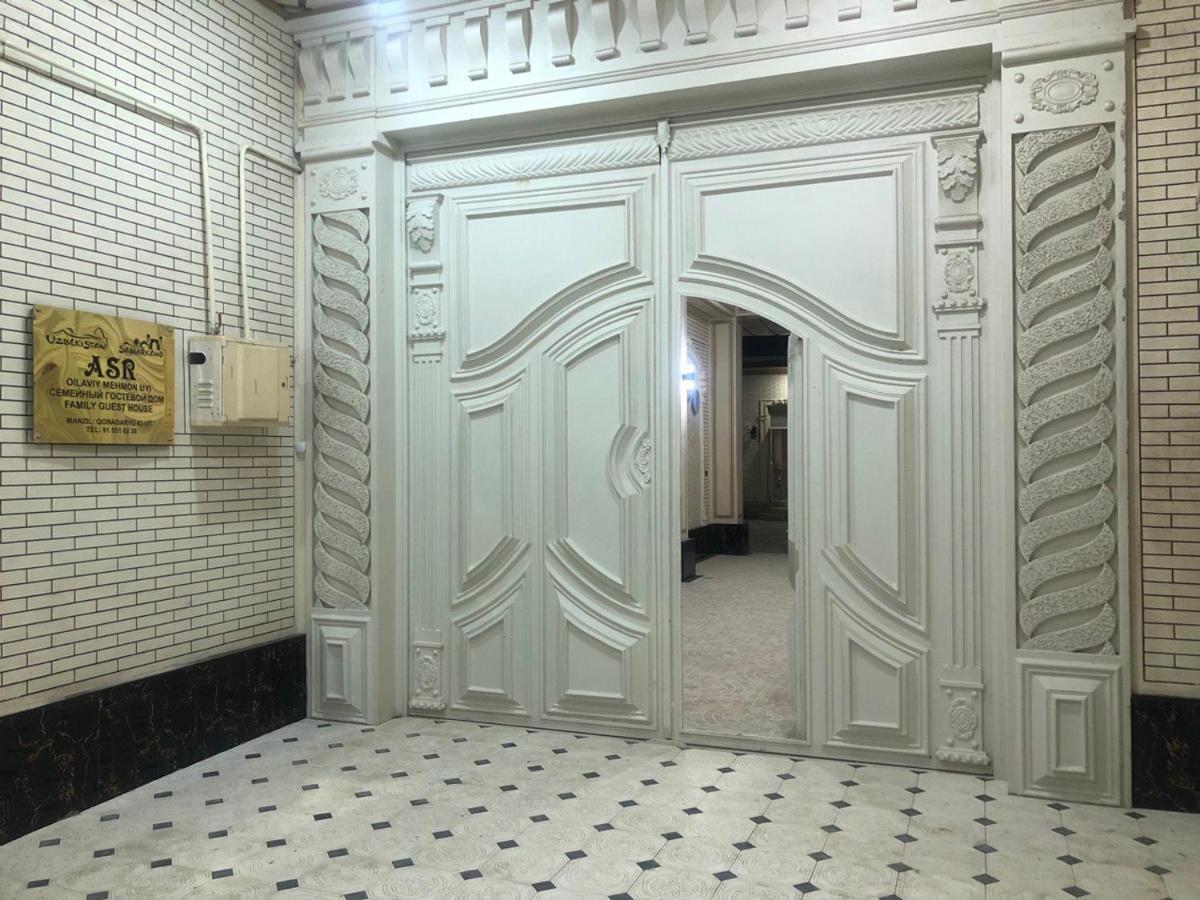 Asr Guest House サマルカンド エクステリア 写真